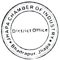 Jhapa Chamber of Industry Seal