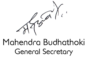 Mahendra Budhathoki