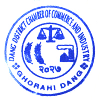 Dang District CCI Seal