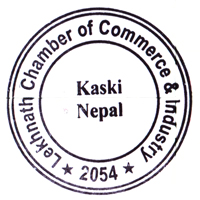 Lekhnath CCI Seal