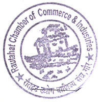 Rautahat CCI Seal